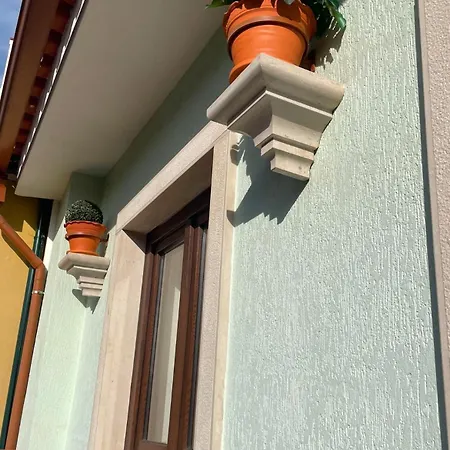 Miranda * מירנדה דו קורבו